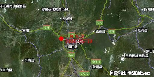 2026年05月18日00时21分广西柳州市柳南区发生5.2级地震 - 那曲生活资讯 - 那曲28生活网 nq.28life.net